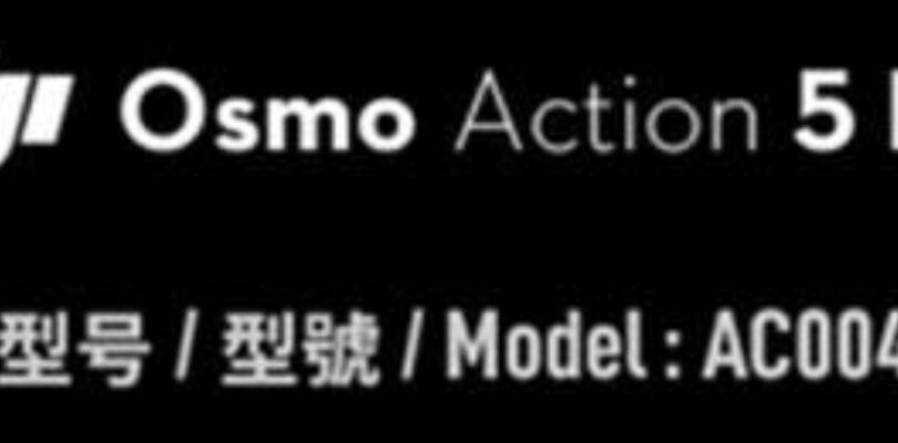 La cámara DJI Osmo Action 5 Pro recibe aprobación de la FCC de EE. UU.
